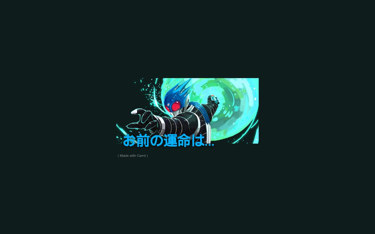 Carrd profile picture for @curran